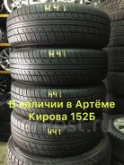 Zetro C4. ������, 2016 ���, �/�, ����� 5�%. ��� ����� �� ������������ ����