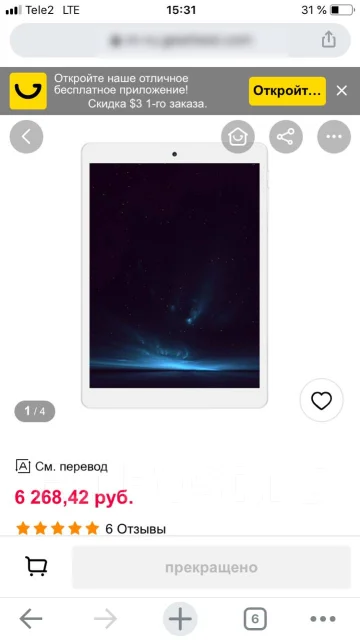 Teclast ����