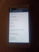 Lenovo K6 Power. �/�, �������, 4G LTE ����