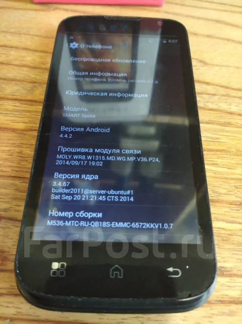 ��� Smart. �/�, ������, 3G, 4G LTE ����