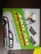 Agilon ����