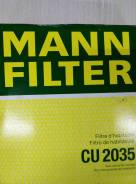   MANN (CU-2035) 1Adftv, 1AZFE, 1Azfse, 1Cdftv, 1ZZFE CU-2035 