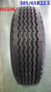Taitong HS106. �����������, 2020 ���, ����� ����