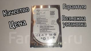 Сколько стоит ssd диск на 500 гб seagate