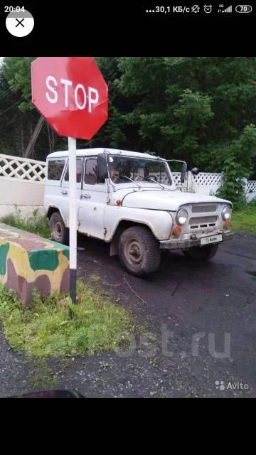 ��� 3151. ��������, 4wd, 2.9 (84��.�.), ������, 155 000����. �� ����