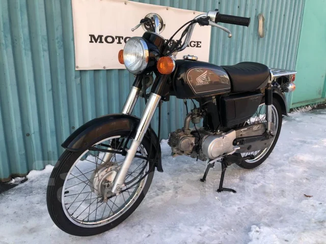Honda cd 50 benly