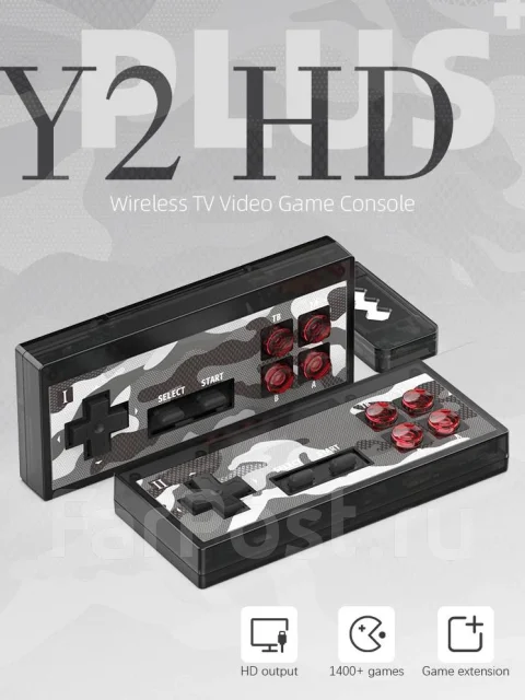 Data Frog Y2 HD Plus ����