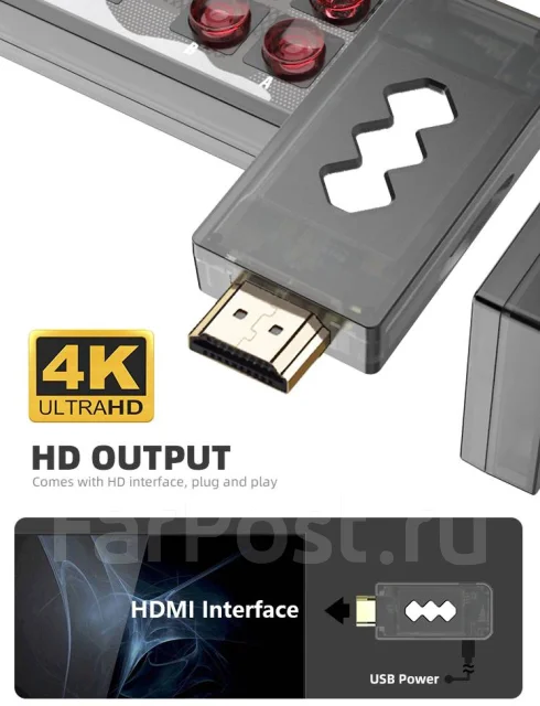 Data Frog Y2 HD Plus ����