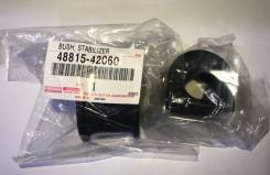    48815-42060 Toyota RAV4  48815-42060 
