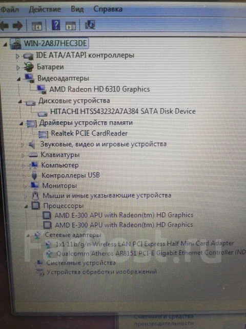 Lenovo IdeaPad S10-3. 11.6", 1,3����, ��� 3072 ��, ���� 320���, WiFi: 1, ����������� �� 3��. ����