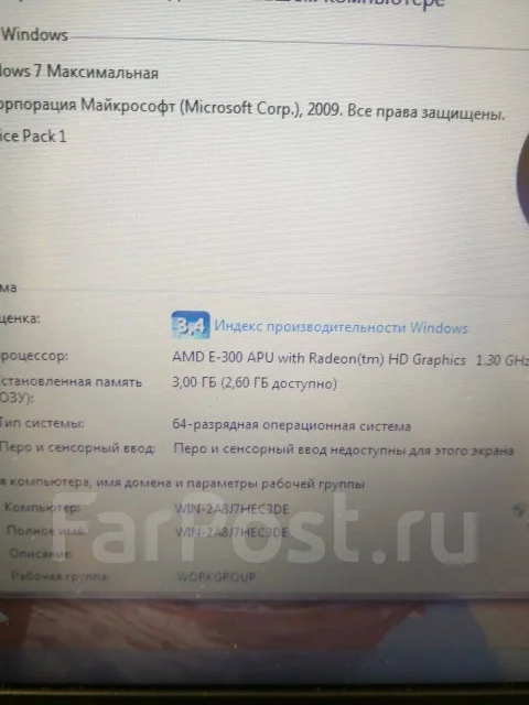 Lenovo IdeaPad S10-3. 11.6", 1,3����, ��� 3072 ��, ���� 320���, WiFi: 1, ����������� �� 3��. ����