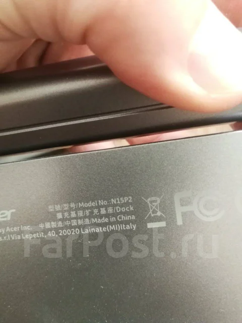 Acer Aspire Switch 10. 10.1", 1,8����, ��� 2048 ��, ���� 32���, WiFi: 1, Bluetooth: 1, ����������� �� 3��. ����