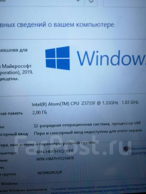 Acer Aspire Switch 10. 10.1", 1,8����, ��� 2048 ��, ���� 32���, WiFi: 1, Bluetooth: 1, ����������� �� 3��. ����