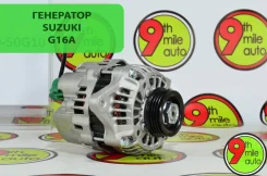 ��������� Suzuki G16A 12V/50A 31400-50G10 ����� 31400-50G10 ����