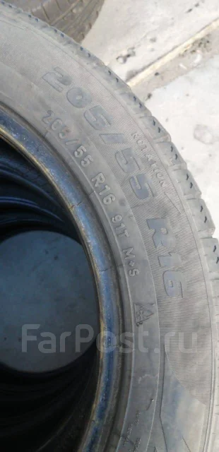 Pirelli Ceat Formula Winter. ������, ����������, �/�, ����� 20 % ����