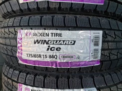 Nexen Winguard Ice. ������, ��� �����, 2020 ���, ����� ����