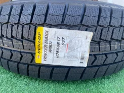 Dunlop Winter Maxx WM02. ������, ��� �����, ����� ����