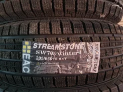 Streamstone SW705. �����������, 2020 ���, ����� ����