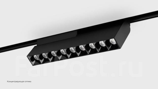 Turn line. Centrsvet - inf spot line 200. трековая система infinity светильник inf line. скорость линии цветные направления. Turn line.