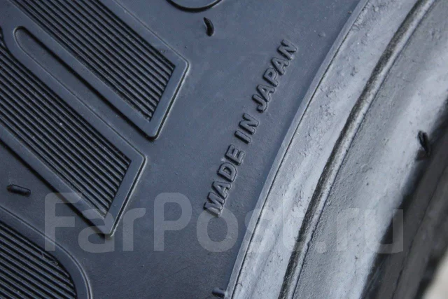 Bridgestone M890. ������, �/�, ����� 5 % ����