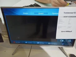 DEXP H32C8000H. LED ����