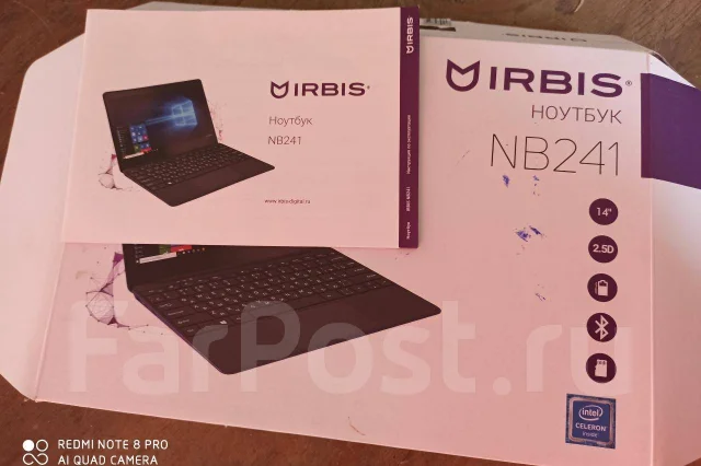 IRBIS. ��� 3072 ��, WiFi: 1, Bluetooth: 1 ����