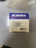 12609261    12609261 