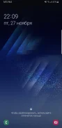 Samsung Galaxy S8+. �����, ������, 4G LTE ����