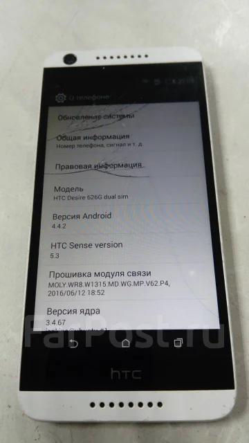 HTC. �/� ����