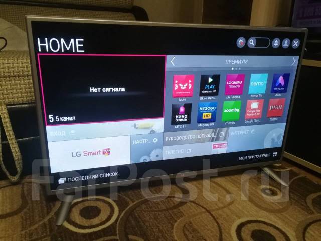 Тонкий Телевизор LG 39". Хорошо показывает LG 39LB570 - Телевизоры во ...
