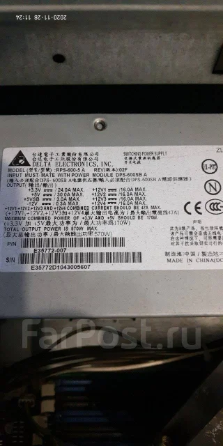 LGA1366 ����