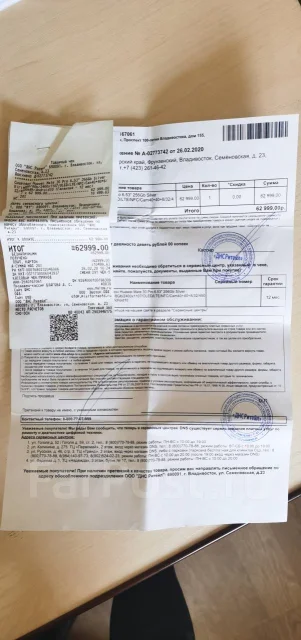 Huawei Mate 30 Pro. �/�, ���������, 3G, 4G LTE, Dual-SIM, ����������, NFC ����