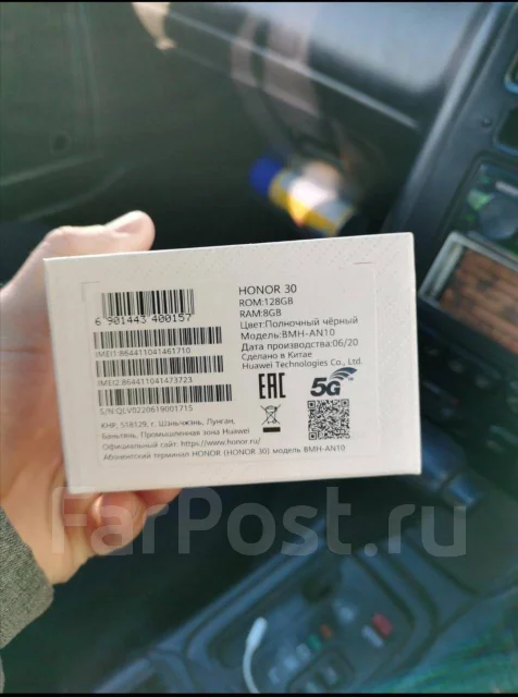 Honor 30. �����, ����������, 3G, 4G LTE, 5G, Dual-SIM, NFC ����