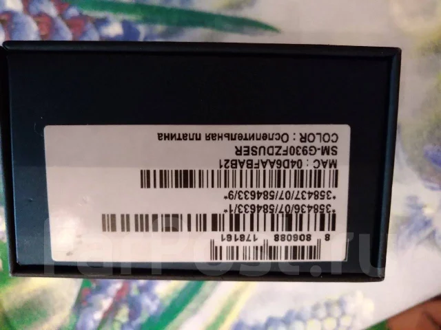 Samsung Galaxy S7. �/�, �������, 4G LTE, NFC ����