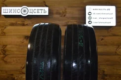 Goodyear Regional RHS II. �����������, 2019 ���, �/�, ����� 5�% ����