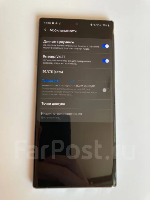 Samsung Galaxy Note 10+. �/�, �����, 3G, 4G LTE, 5G, ����������, NFC ����