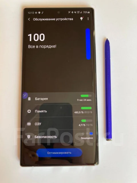 Samsung Galaxy Note 10+. �/�, �����, 3G, 4G LTE, 5G, ����������, NFC ����