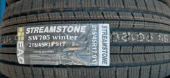 Streamstone SW705. ������, ��� �����, 2020 ���, ����� ����