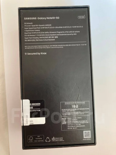Samsung Galaxy Note 10+. �/�, �����, 3G, 4G LTE, 5G, ����������, NFC ����