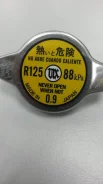 ������ ��������� Futaba R125 R125 ����