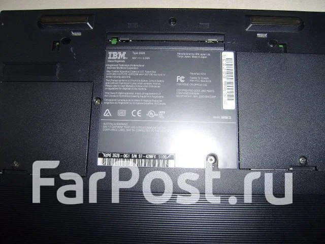 IBM. 15", 0,6���� ����