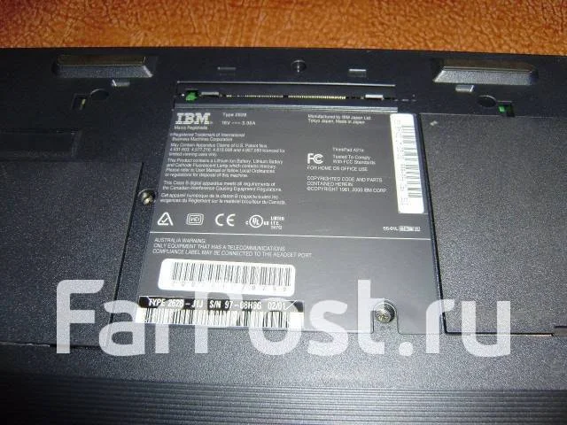 IBM. 15", 0,6����, ��� 256 �� � ������ ����