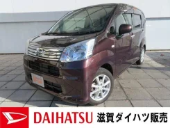 Daihatsu Move. ��������, ��������, 0.7 (64��.�.), ������, 37 000����. ��, �/�, ��� ���. ��� ����� �� ������������ ����
