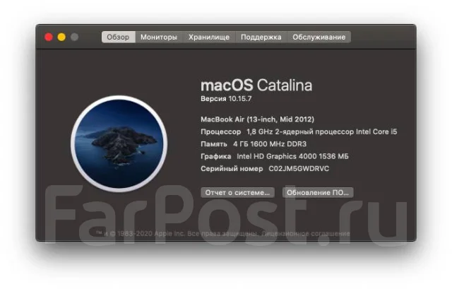 Apple MacBook Air 13 2012 Mid. 13.3", 1,8����, ��� 4 ��, ���� 128���, WiFi: 1, Bluetooth: 1, ����������� �� 1��. ����