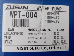 ����� aisin wpt-004 ����� 16100-69296 ����