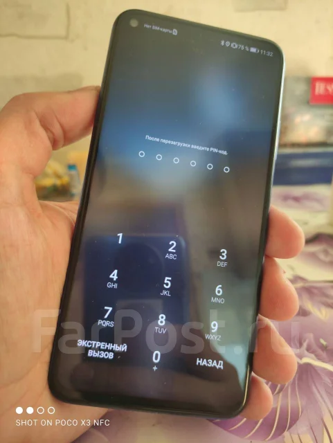 Honor 20. �/�, �����, 3G, 4G LTE, Dual-SIM, NFC ����
