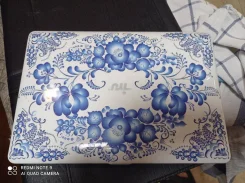 iRu ����