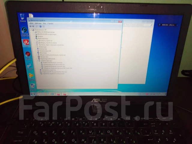 Asus X551CA. 14.5", 2,3����, ��� 4 ��, ���� 500���, WiFi: 1, Bluetooth: 1, ����������� �� 1��. ����