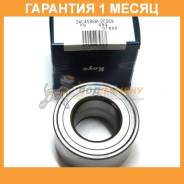   KOYO / DAC4586W2CS69  1  DAC4586W2CS69 