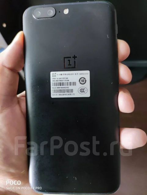 OnePlus 5. �/�, ������, 4G LTE, Dual-SIM, ����������, NFC ����